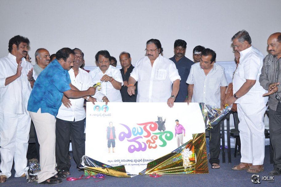 Eluka-Majaka-Movie-Logo-Launch